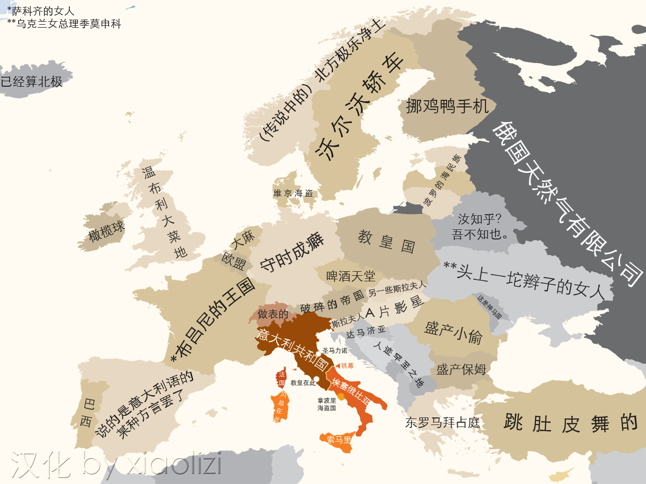 【意大利人眼中的欧洲地图(或者是北部意大利人)】……自我吐槽极其图片